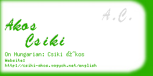 akos csiki business card